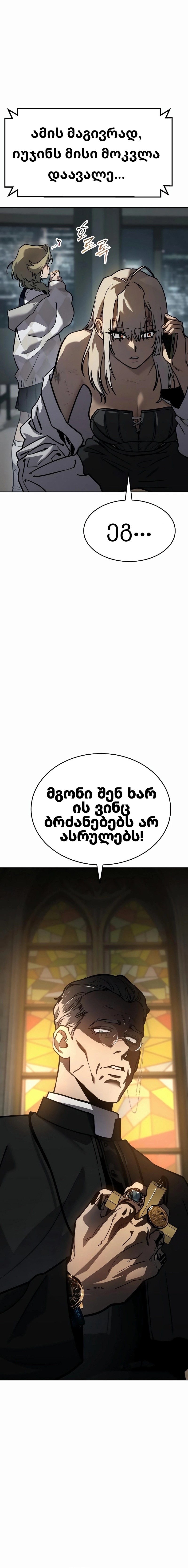 Page (4)